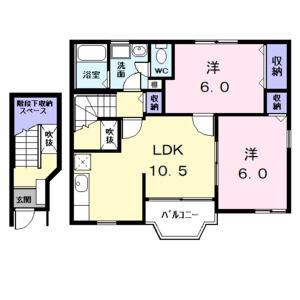 2LDK 間取り図