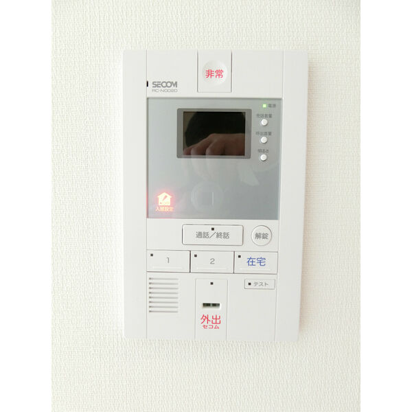 リブリ・昭和園 室内写真8