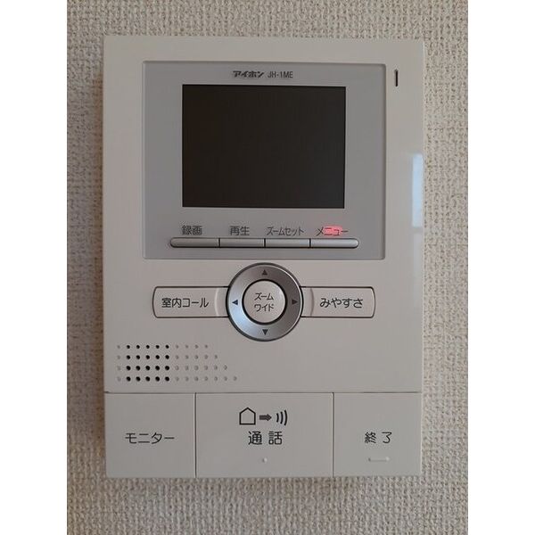 オレンジヒルズ 室内写真10