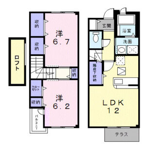 2LDK 間取り図