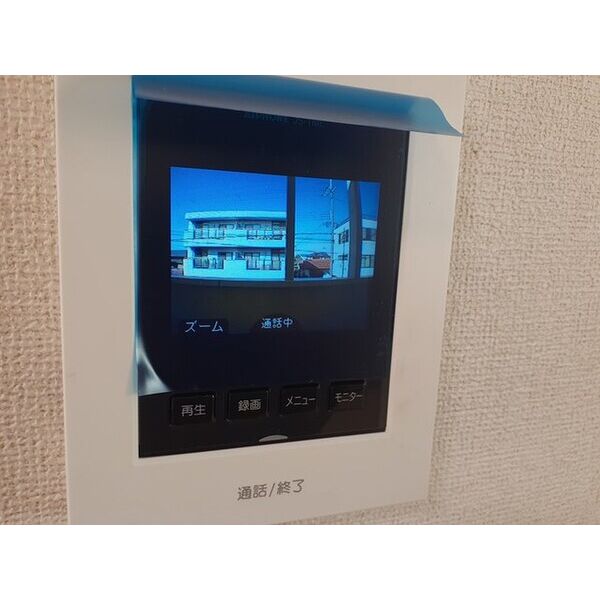 コスモ狭山 室内写真9