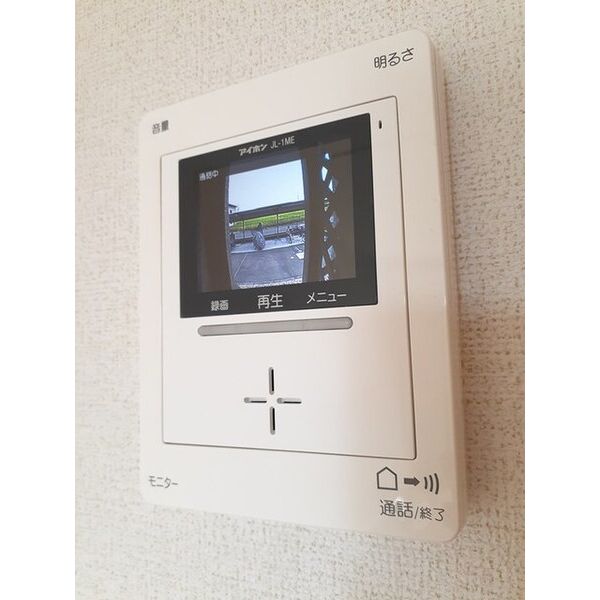 イルミナール 室内写真10