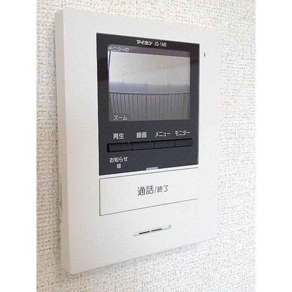 ラフォーレ大光 室内写真6