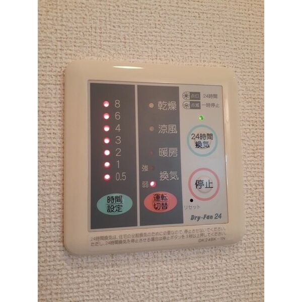 グロリアスコンフォート 室内写真7