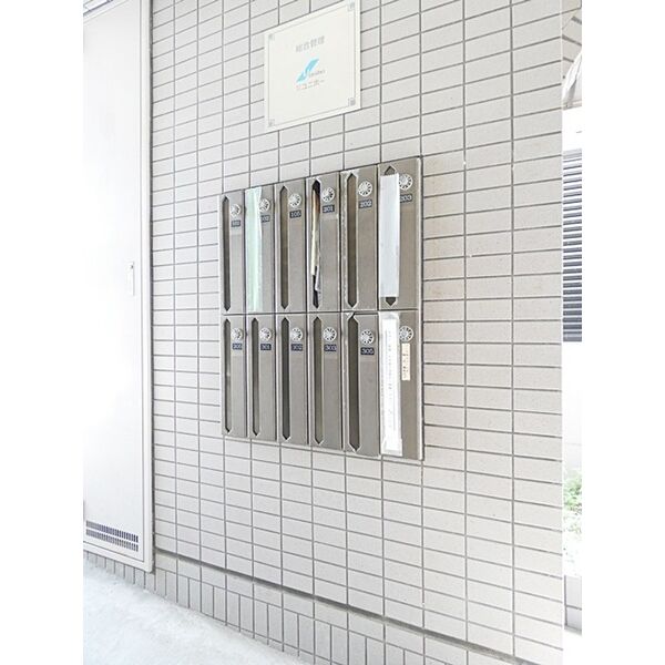 パークヒルズ一社 室内写真2