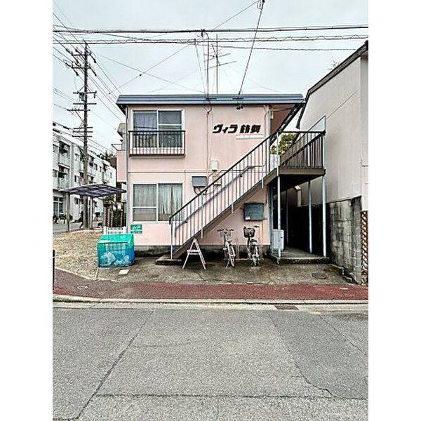 ヴィラ鶴舞 建物画像