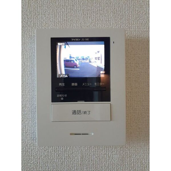 ドゥ メゾンA 室内写真7