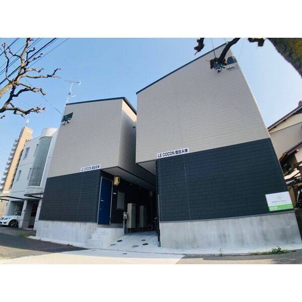 LE COCON豊田A 建物画像