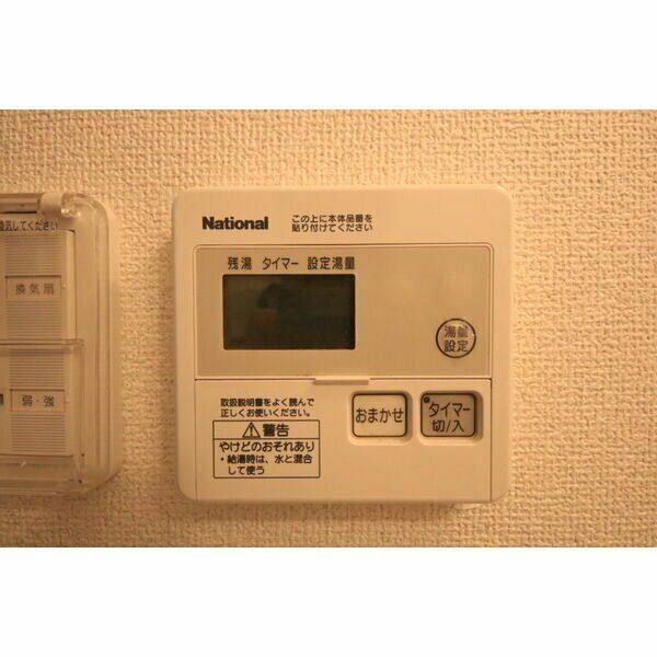 S-FORT八事 室内写真9