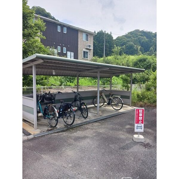 アルメールC 室内写真7