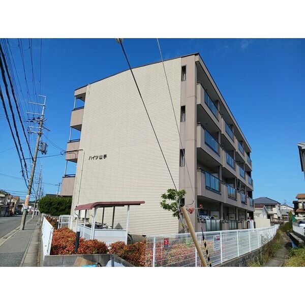 ハイツ山手