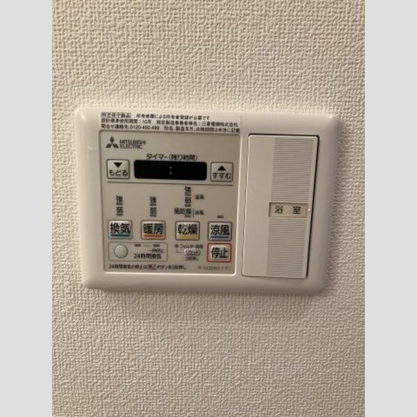 プライムアーバン門前仲町 室内写真8
