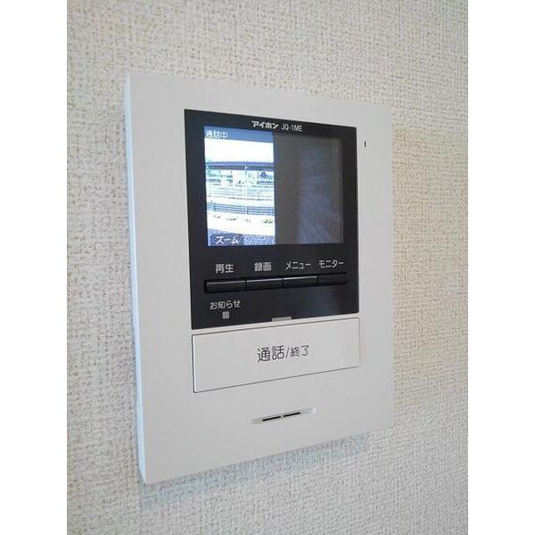 レインボー ローズ Ⅰ 室内写真8