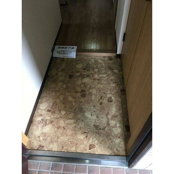 平町パークハイツ 室内写真1