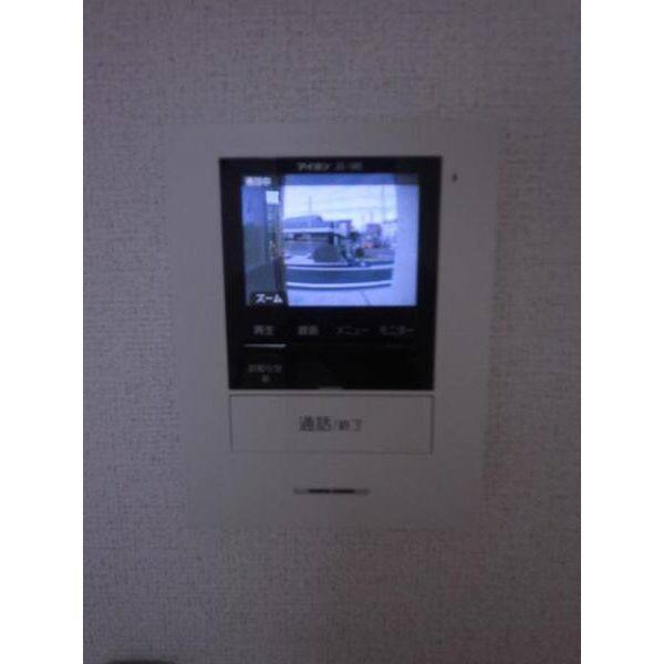メゾン　ボンヌシャンス 室内写真9
