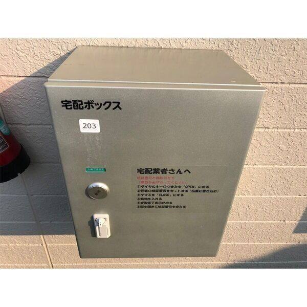 サンポート浅井 室内写真10