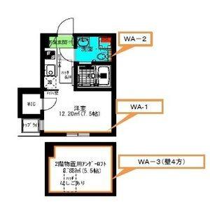 ワンルーム 間取り図