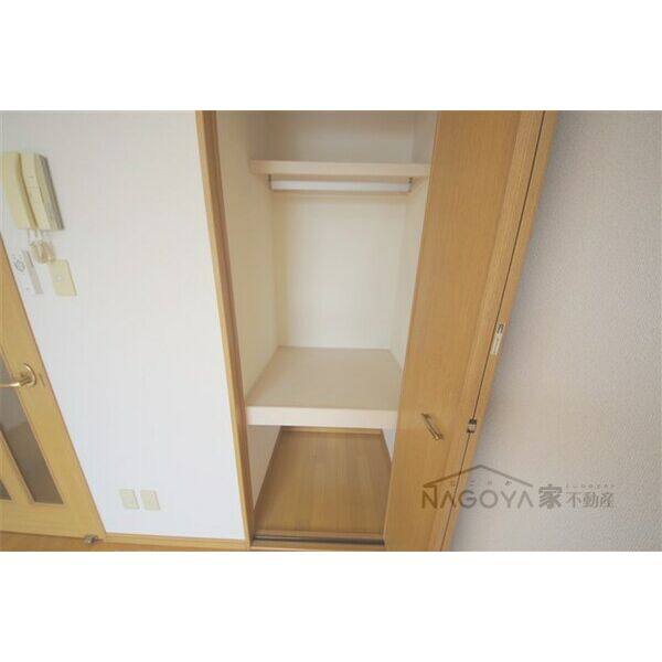 Ayers　Rock仲田 室内写真8