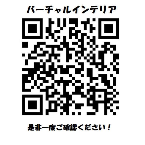 S 室内写真9