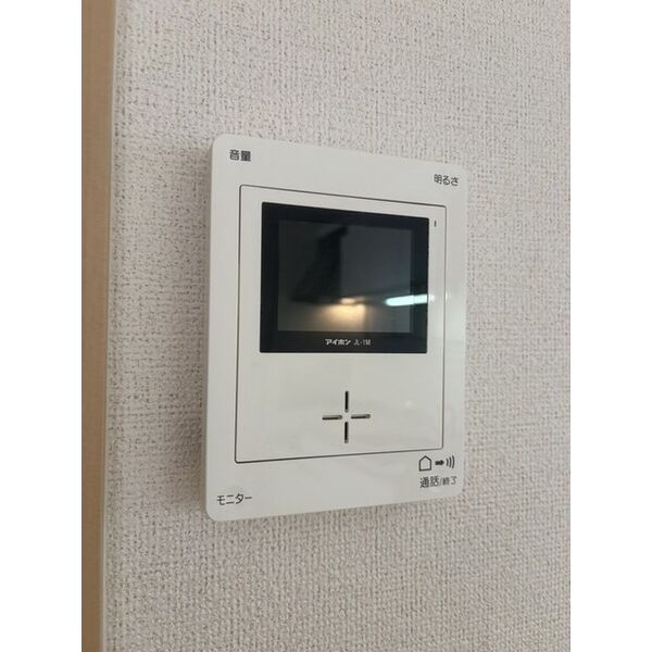 グランソレイユ楠葉 室内写真8