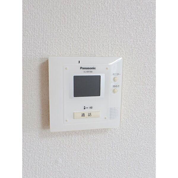 ファミリータイズⅠ 室内写真9