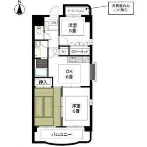 3DK 間取り図