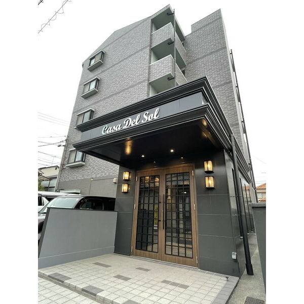 Casa Del Sol 建物画像