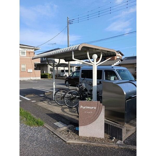 プリムラ 室内写真9