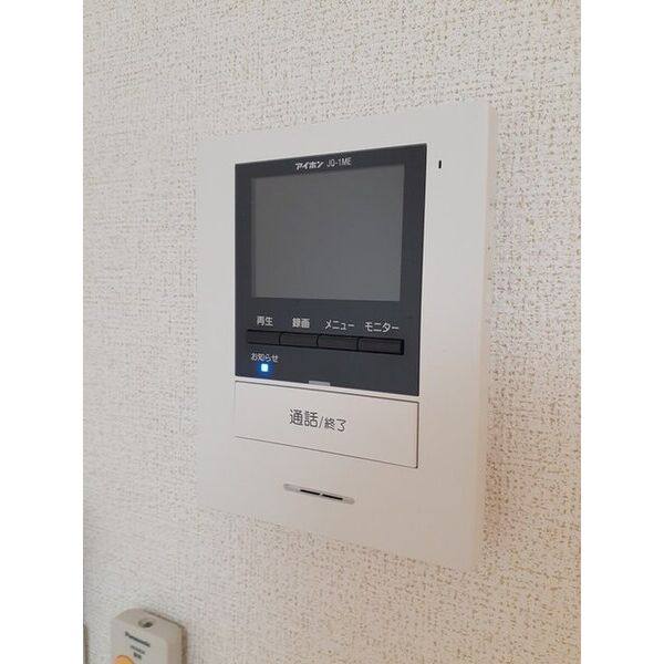 フラン サウス 室内写真8