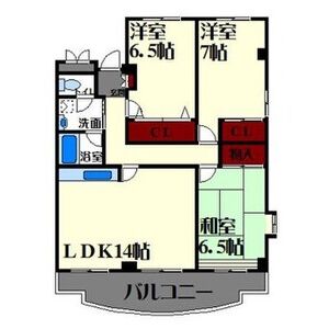 3LDK 間取り図
