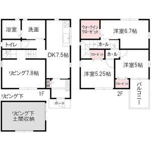2LDK 間取り図