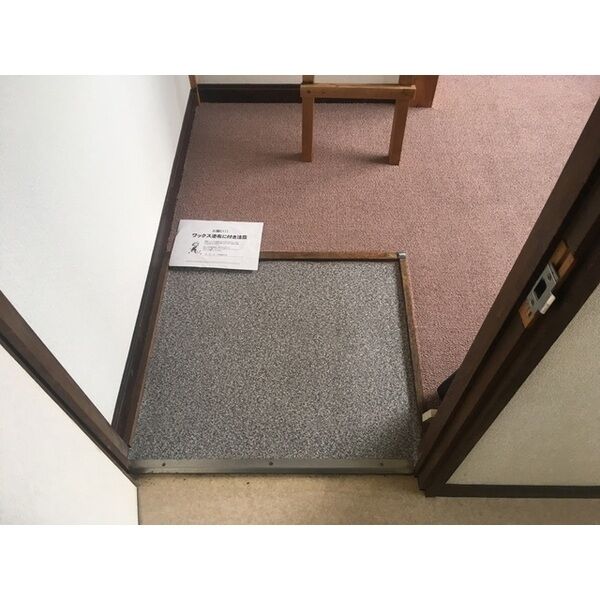 稲垣マンション 室内写真1