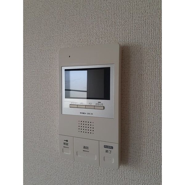 グランド ヒル弐番館 室内写真9