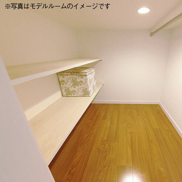 プリマグランデ須ヶ口壱番館 室内写真7