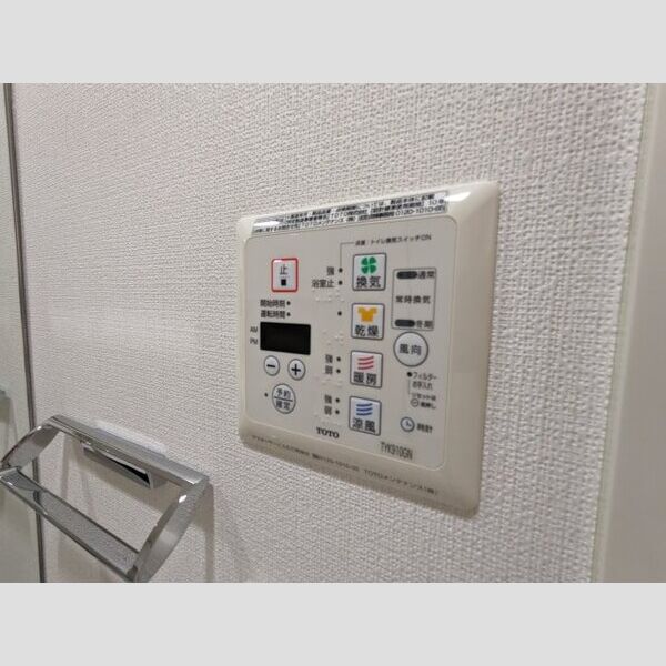 プレミアムキューブ大崎 室内写真9