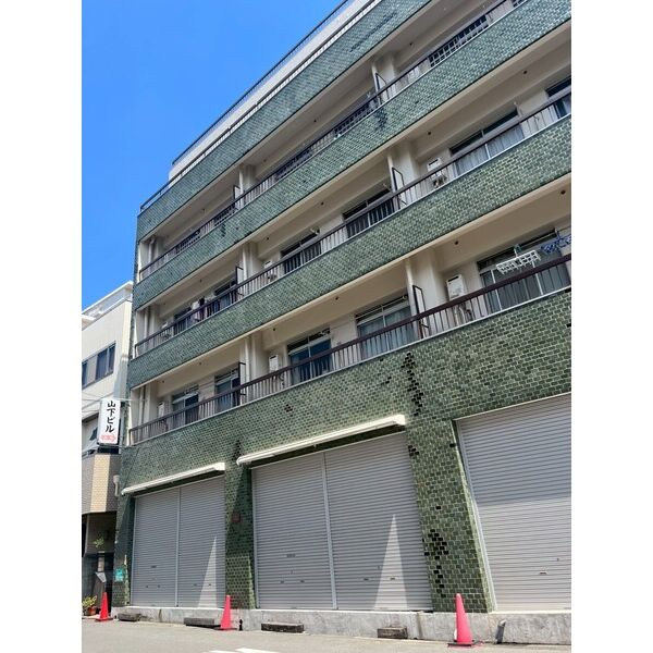 山下ビル
