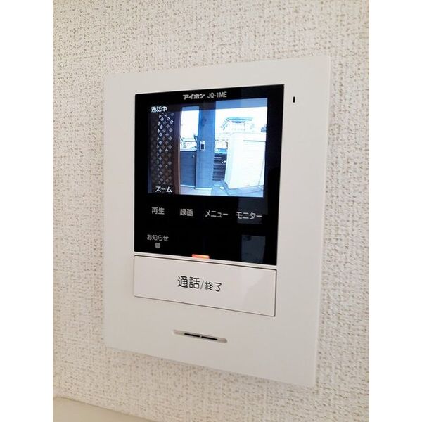 ピュア グレイス 室内写真9