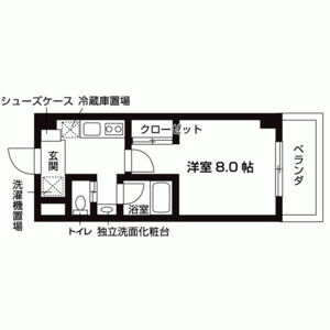 1K 間取り図