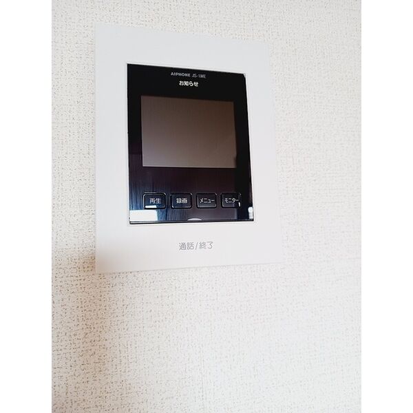 ささお弐番館 室内写真10