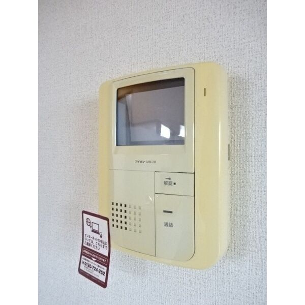 ラフレシールA 室内写真7
