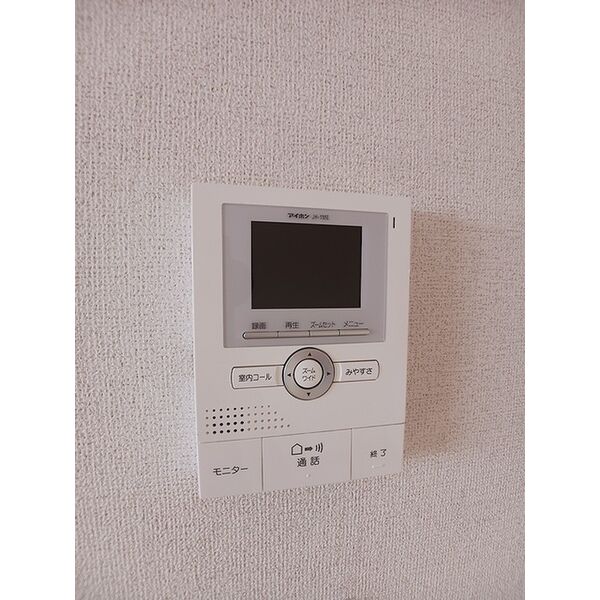 Riria Ⅶ Ⅴ 室内写真9