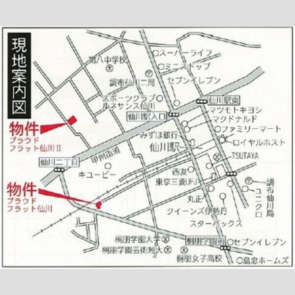 プラウドフラット仙川Ⅱ 建物画像