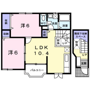 2LDK 間取り図