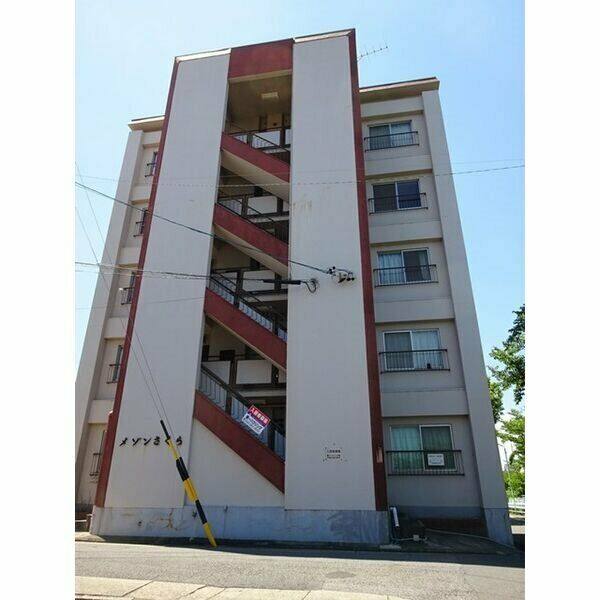 メゾンさくら 建物画像