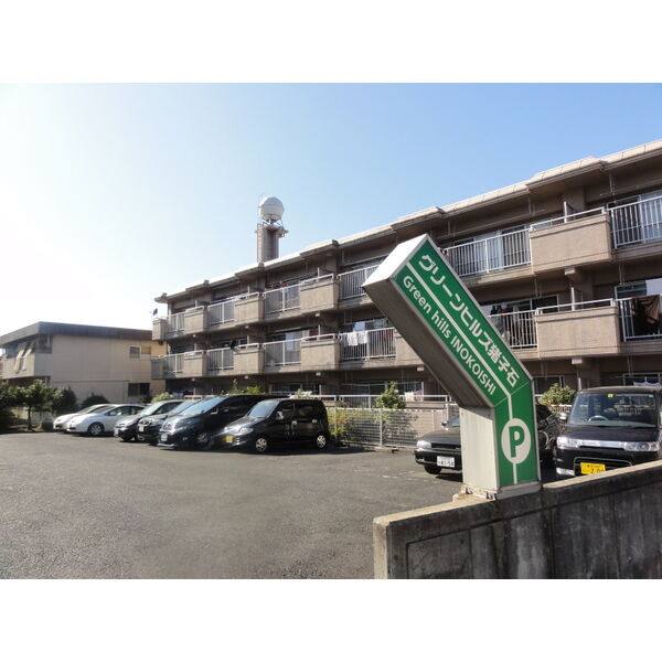 グリーンヒルズ猪子石 A棟 建物画像