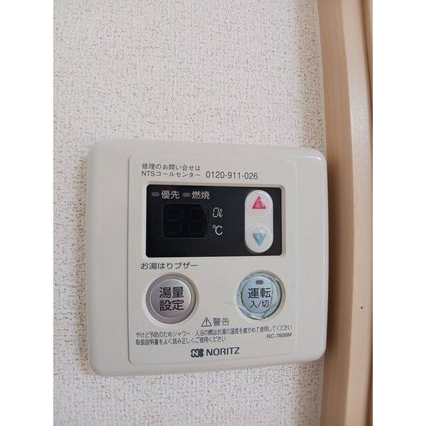 コーポNK 室内写真10