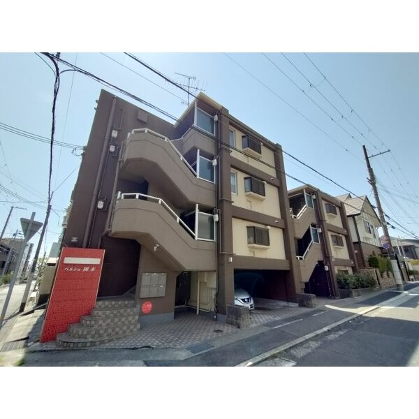 ベルシェ岡本