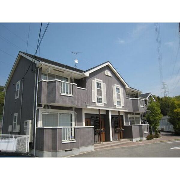 フレンドリー大野