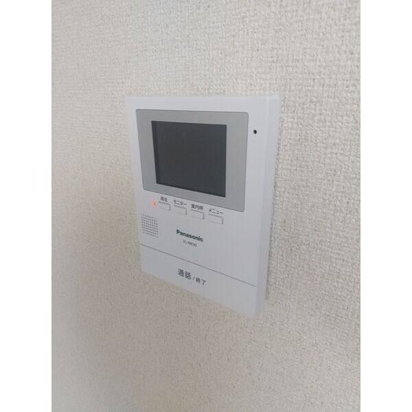 チサンマンション徳川町 室内写真4