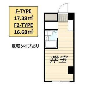 ワンルーム 間取り図
